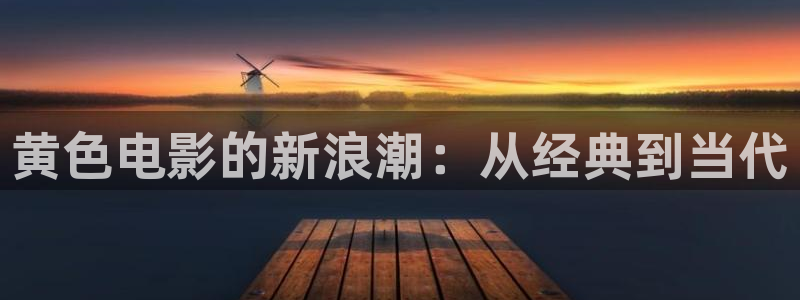 神马影院达达兔91麻豆