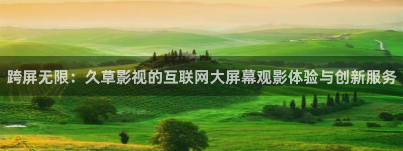 国产成人午夜91精品麻豆剧场