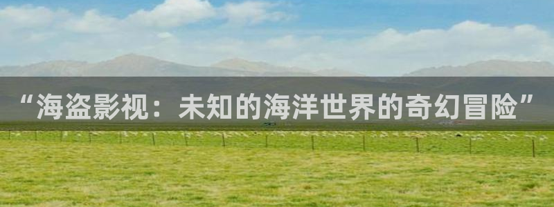 麻豆成人午夜电影