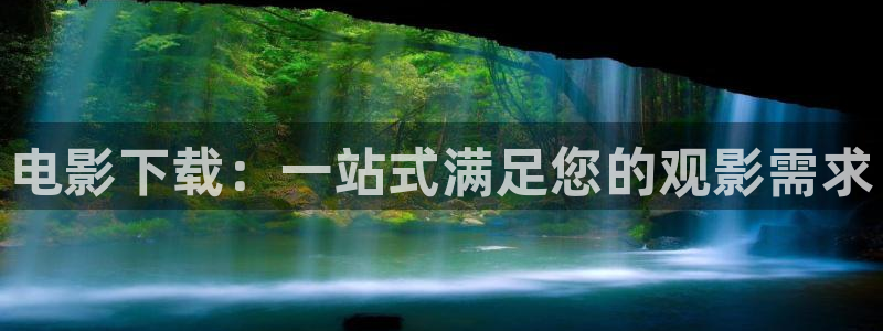 麻豆影视高清免费