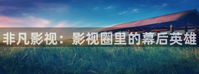 秋霞影院麻豆一区