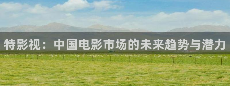 神马影院在线观看麻豆